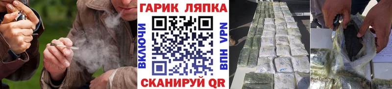 Гашиш hashish Купить Венёв