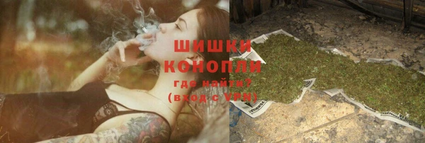кристаллы Балабаново