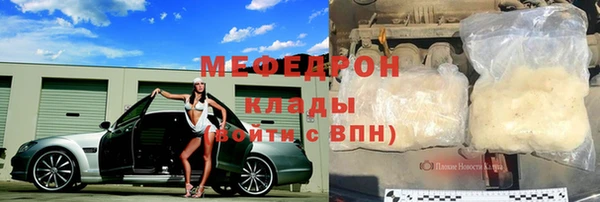 наркотики Баксан