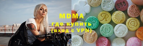 кристаллы Балабаново