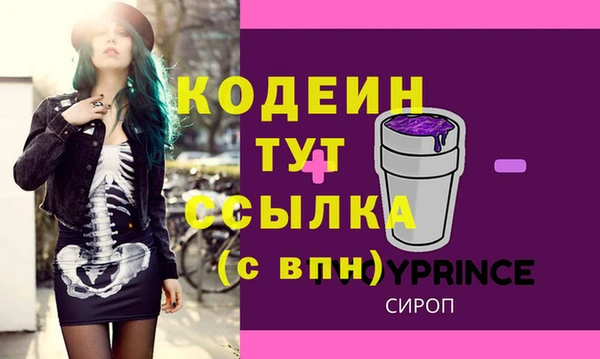 наркотики Баксан