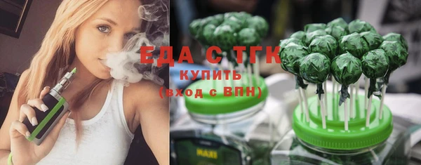 наркотики Баксан