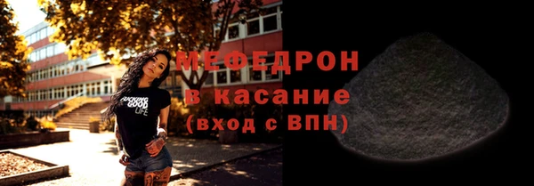наркотики Баксан