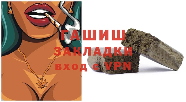 наркотики Баксан