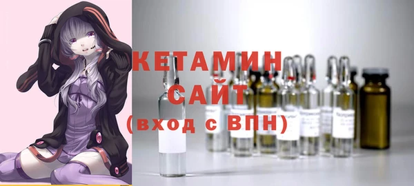 амфетамин Балахна