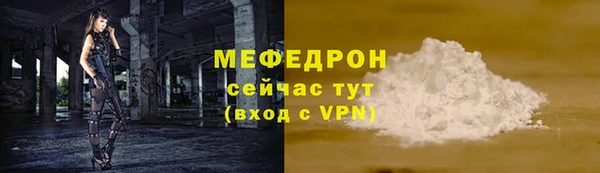 наркотики Баксан