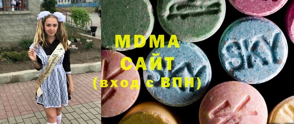 наркотики Баксан