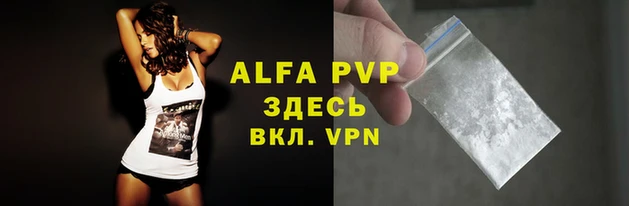 наркотики Баксан