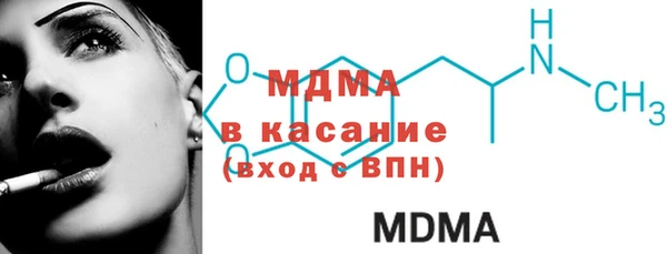 амфетамин Балахна