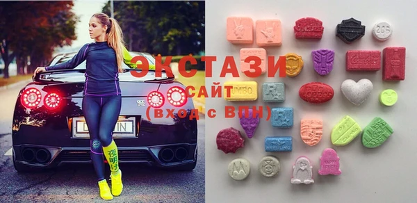 кристаллы Балабаново