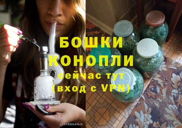 наркотики Баксан