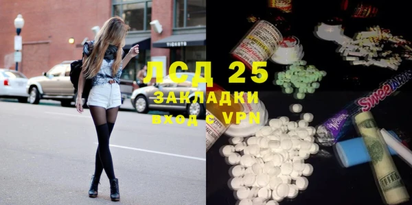 наркотики Баксан