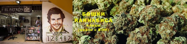 наркотики Баксан