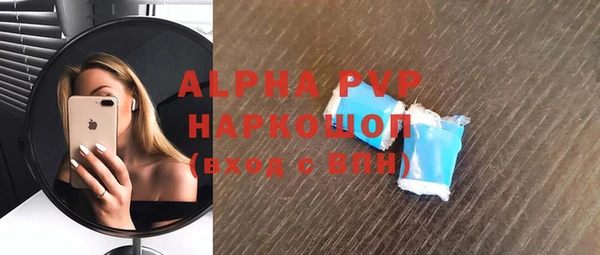 наркотики Баксан