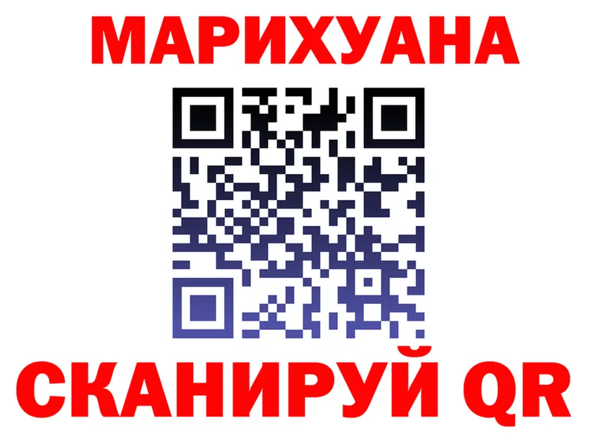 АМФ Premium сайт площадка гидра Венёв