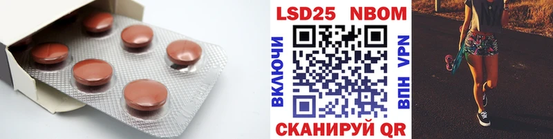 Лсд 25 экстази ecstasy Купить Венёв