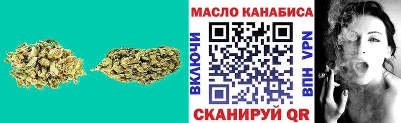 Дистиллят ТГК THC oil  Купить  Венёв 